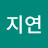 @이지연-v4u7b