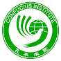 Confucius Institute for Scotland