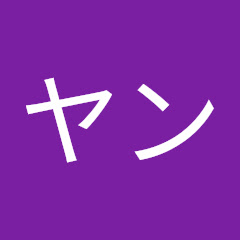 GELググヤン