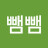 @뺌뺌-z4o