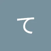 てんか