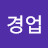 @임경업-j2t