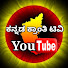 sw0uaPvTQuU-channel-avatar-Kannada Kranti TV