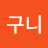 @어처구니-w8g