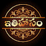 4O8vLfs0S9w-channel-avatar-ithihasam