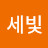 @jihyeloun_seed