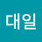 @김대일-i2o