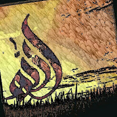 ISLAMIC ins: