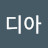 @user-uq6sw8jl4l