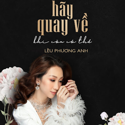 Lều Phương Anh