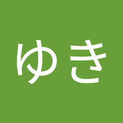 白神ゆき