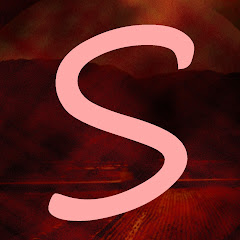Sの世界