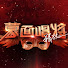 wYu8IwEMeWs-channel-avatar-蒙面唱将猜猜猜官方频道