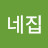 @우서네집