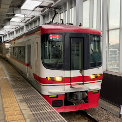 しんいち Railroad