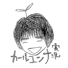 カールユンナ