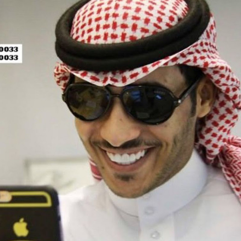 عائلة فيحان Thumbnail