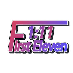 ファーストイレブン1:11