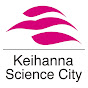 Keihanna Science City