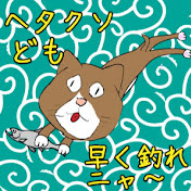 アイコン