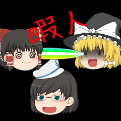 暇人