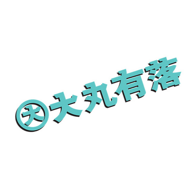 MIHK.tv大丸有落 Logo