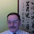 @davidinsg Avatar