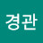 @user-em4tr9xs2t