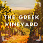 The Greek Vineyard & Oliveyard  logo