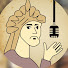 SJai1ZUnLZA-channel-avatar-Abbasid History Podcast