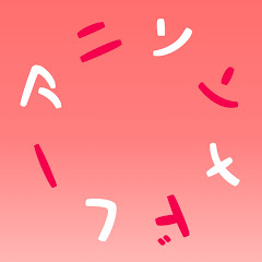 年代別アニソンメドレーアイコン画像