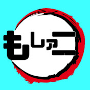 アイコン