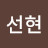 @user-ku6hd5cv5o