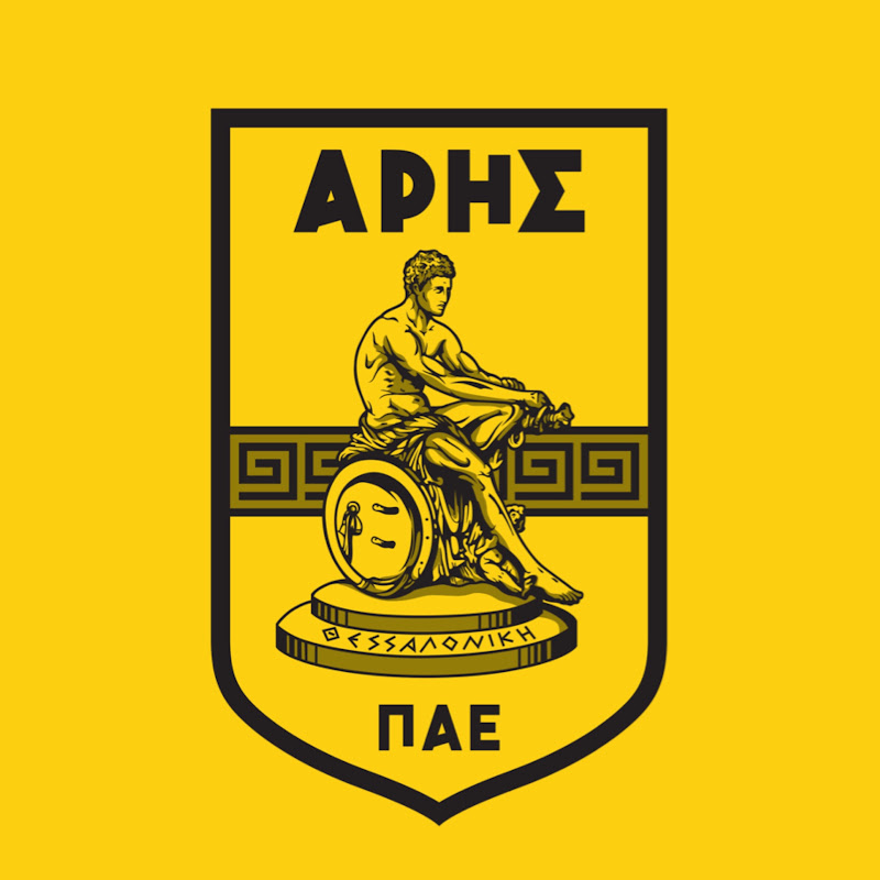 ARIS FC / ΠΑΕ ΑΡΗΣ