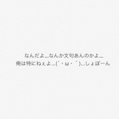 ルッコラ