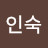 @조인숙-s8c