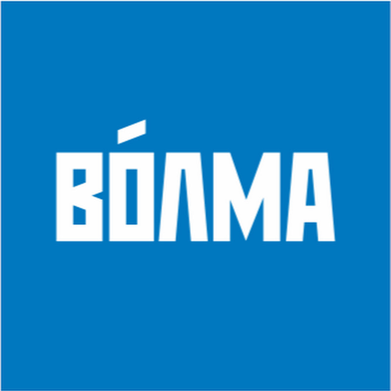 ВОЛМА Logo