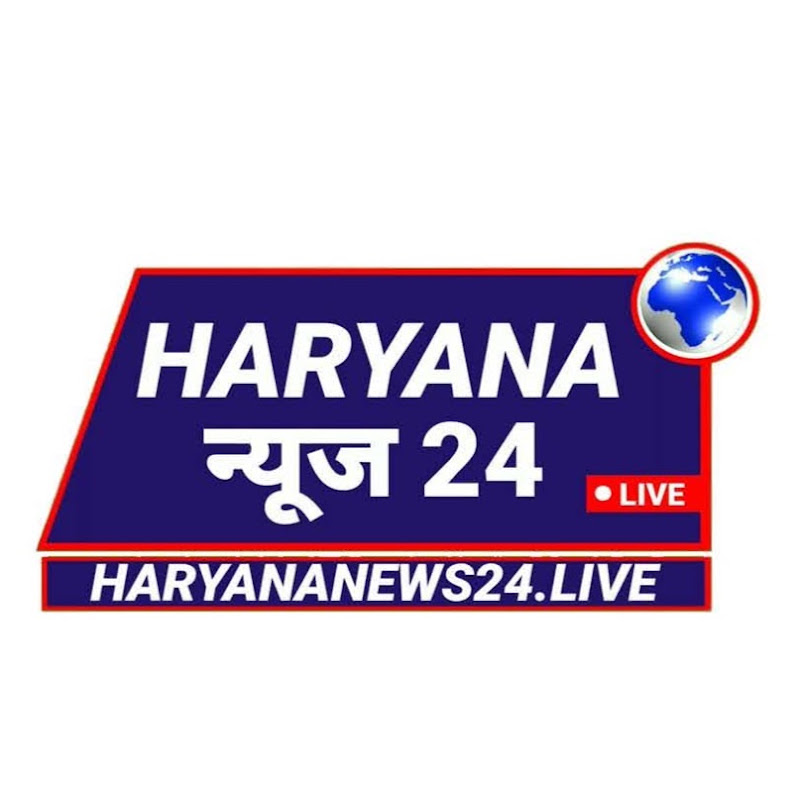 Haryana News 24