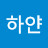 @하얀구절초
