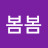 @Joyce-ss3oq