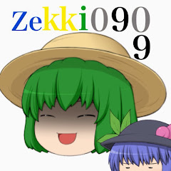 zekki0909