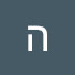 dTeeyvAvUC4-channel-avatar-הרב עוזי וצביה שוויצה