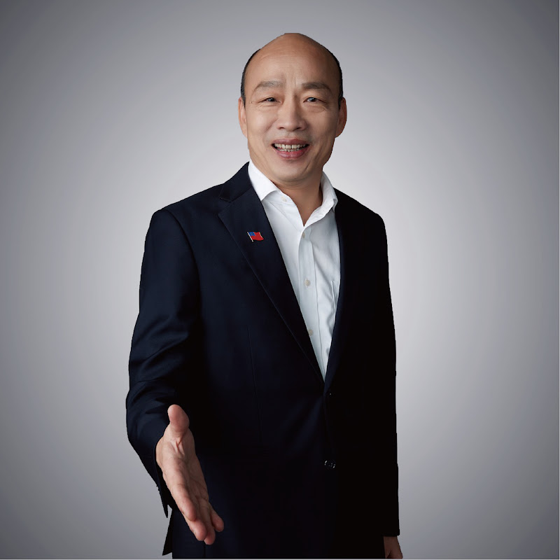 韓國瑜官方頻道 YouTube 頻道頭像