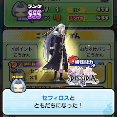 しょうだほ