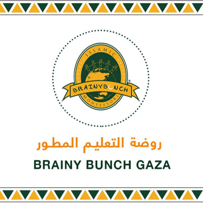 Development Learning School (‫مدرسة التعليم المطور‬‎)