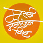 Marathi Manoranjan Vishwa logo