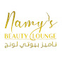Namysbeautylounge logo