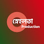 Snehlata Multimedia logo