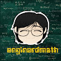 enginerdmath channel logo