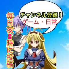 ヤラカマ/ゲーム実況・日常-yarakama
